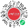正弘商業(yè)