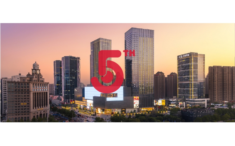 正弘城5周年，5天5折